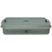 Classic Legendary Useful Lunch Box | 1.25 QT